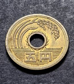 Japan 5 Yen Coin - Showa Era Year 62 (1987)
