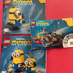 Lego instruction books for 75551 and 75549 minions