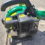 leaf blower Image 3