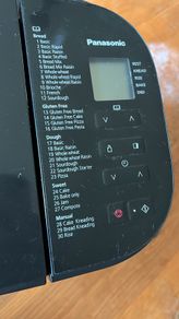 Automatic bread maker