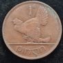Ireland 1931 1d Penny coin Image 2