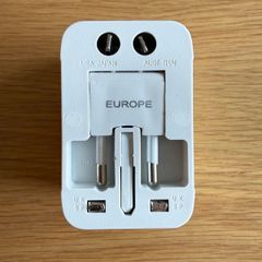 Universal travel adaptor