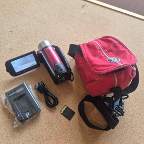 Cannon Legria FS306, Complete Set