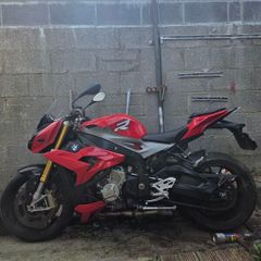 S1000r