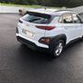 Hyundai Kona Commercial Image 2
