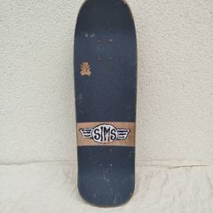 Vintage Skateboard
