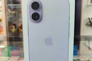 Iphone 17 256gb Brand New Sealed Pack Unlock Sim Free