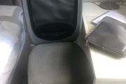 IKEA Office Chair