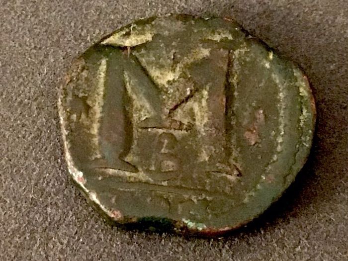 Byzantine Empire Emperor Anastasius I 512 AD Follis