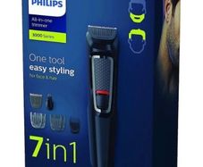 Philips 7-in-1 All-In-One Trimmer Series 3000 Grooming Kit (Brand New & Unopened)