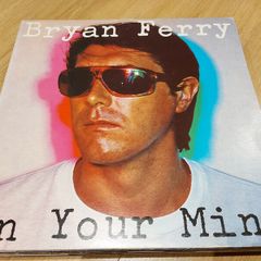 Bryan Ferry - In Your Mind - Vinyl Record