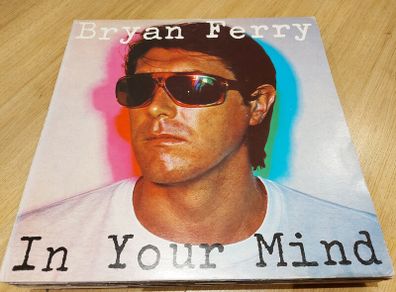 Bryan Ferry - In Your Mind - Vinyl Record
