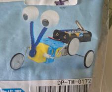 Stem Kits a total of 5 , walking bug
