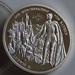Mad King Ludwig II Bayern German Commemorative Fairy tale King