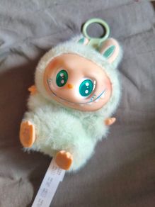 Labubu