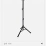 Gunpower Smart monitor target system 32 " Image 3