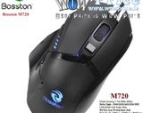 Bosston Sword Shadow M720 Gaming Mouse