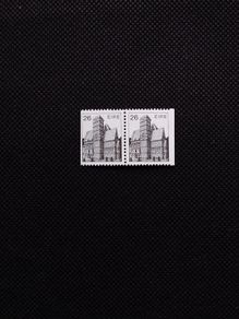 Ireland Mint Stamps - 1982 - 1985 - Definitives - MNH