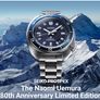 Seiko SLA 049.Limited Edition Image 4