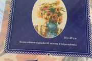 Cross stitch kit Brand new: sunflowers in a vase