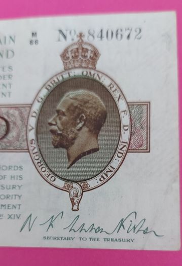 English 1919 One Pound Banknote Extremely Fine Condition