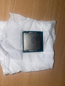 intel core processor