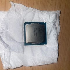 intel core processor