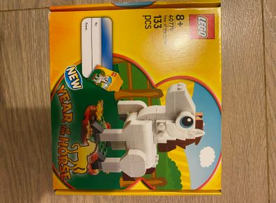 Lego 40779