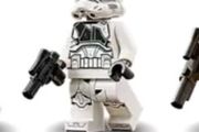 lego Star Wars clone trooper gunner