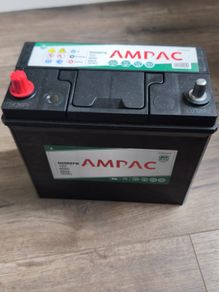 Car Battery AMPAC N55REFB Brand New