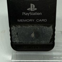 Playstation 1 Memory Card