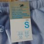 Ladies Top and Shorts Set for Sale Image 3