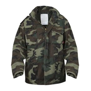 Rothco M65 Army Camo Jacket Large