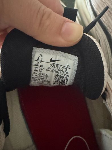 Nike