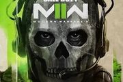 Call of Duty Modern Warfare II PS4 Disc