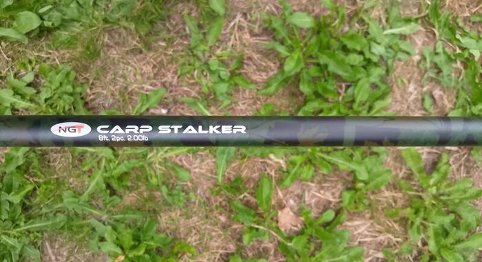 Complete fishing kit carp/pike/bream/tench 8ft/2.40m