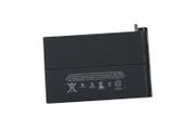 Replacement Battery For iPad Mini 2 2nd Gen / iPad Mini 3 3rd Gen 6471mAh A1512 - FHT04IPDB