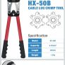 crimp tool Image 5