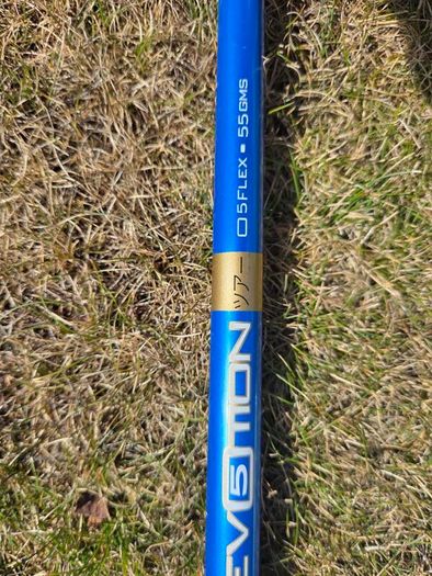 cobra adapt x 2 shafts