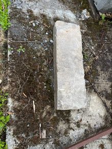 feature stone