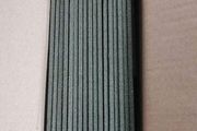 Diall Wood Fibre Underlay Boards 7m