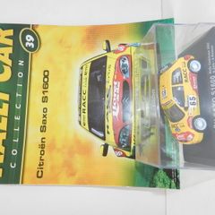 Rally Cars