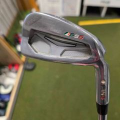 Ping s55 Irons
