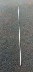 Mild Steel
