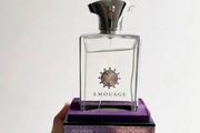 Amouage - Reflection