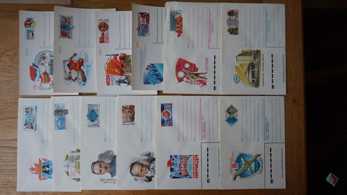 stamps 1979 y. USSR