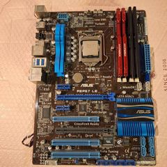 PC Upgrade/Server Bundle: Intel i7-2600K, ASUS P8P67 LE, 24GB RAM