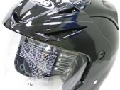 ARC A-202 Helmets