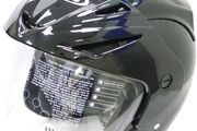 ARC A-202 Helmets