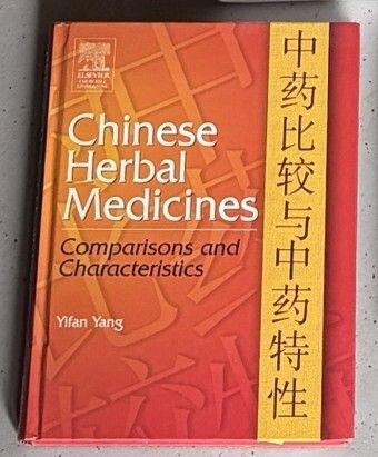 Chinese Herbal Medicines: Comparisons and Characteristics (Yifan Yang)